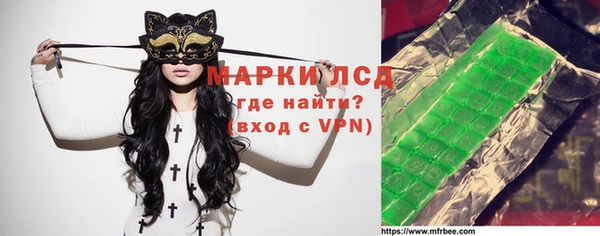 сатива Пестово