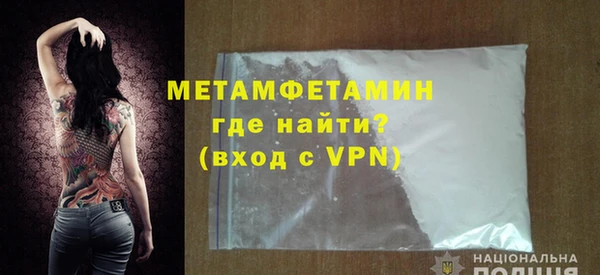 винт Пестово