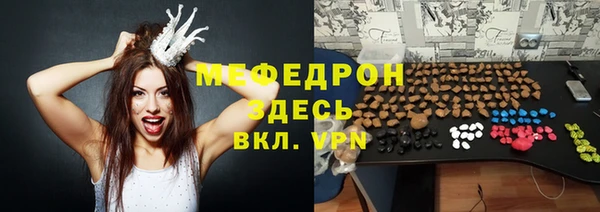 ECSTASY Переславль-Залесский