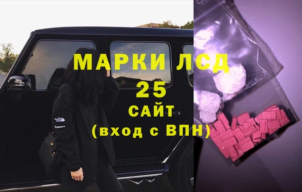 сатива Пестово