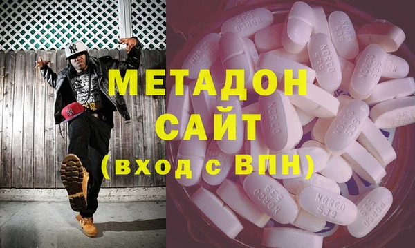 сатива Пестово