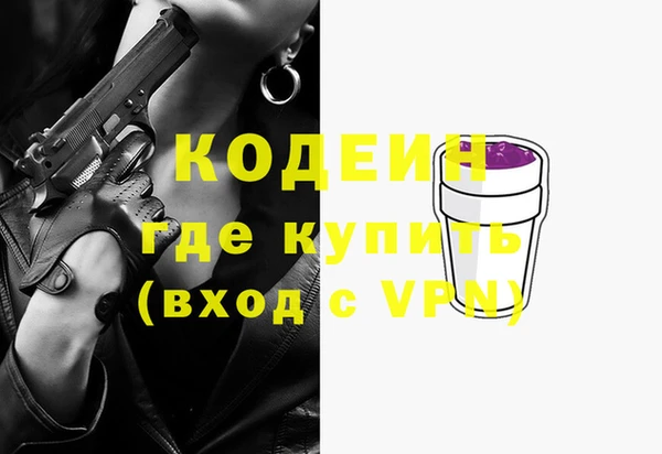 ECSTASY Переславль-Залесский