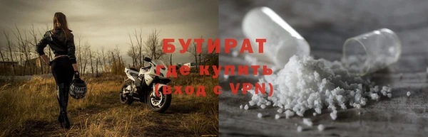 ECSTASY Переславль-Залесский