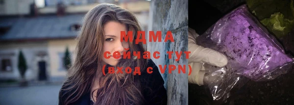 сатива Пестово