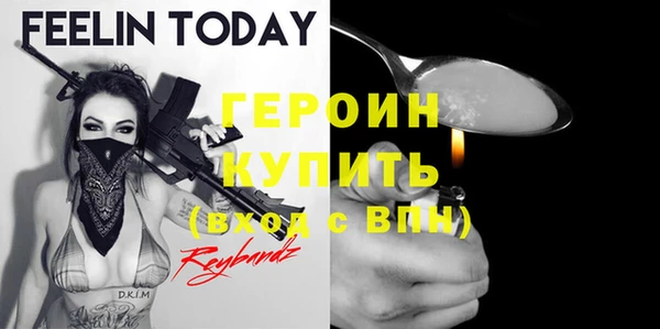 ECSTASY Переславль-Залесский