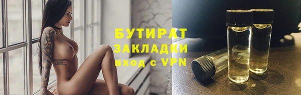 хмурый Елабуга
