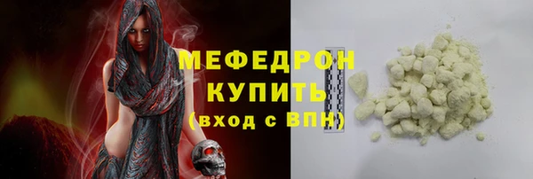 ECSTASY Переславль-Залесский