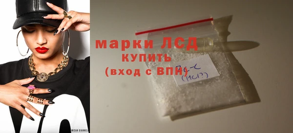ECSTASY Переславль-Залесский