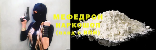 ECSTASY Переславль-Залесский
