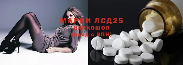 сатива Пестово