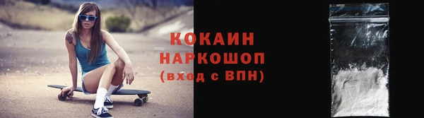 ECSTASY Переславль-Залесский