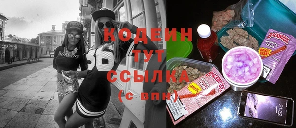 ECSTASY Переславль-Залесский