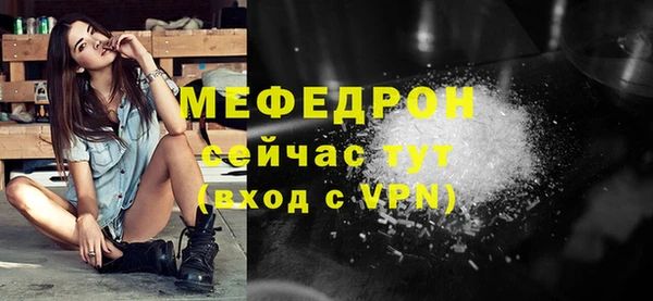 сатива Пестово