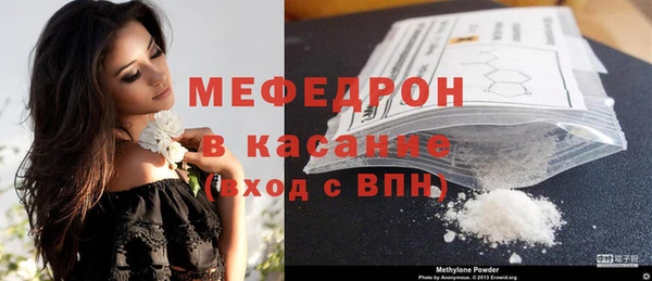 шишки Пересвет