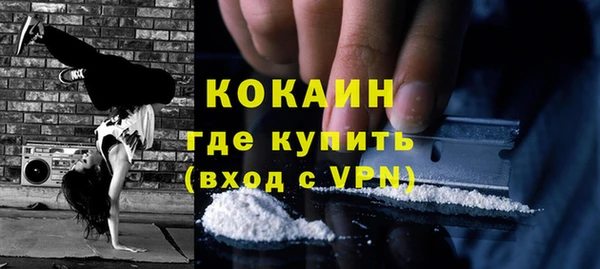 ECSTASY Переславль-Залесский