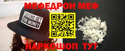 mdpv Изобильный