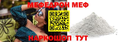 mdpv Изобильный