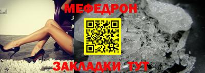 mdpv Изобильный