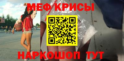 прущий лед Ирбит