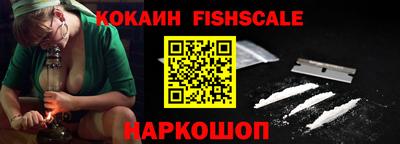 мескалин Ипатово
