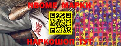 mdpv Изобильный