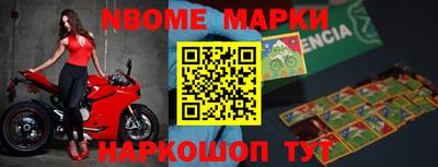 mdpv Изобильный
