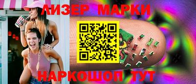 прущий лед Ирбит
