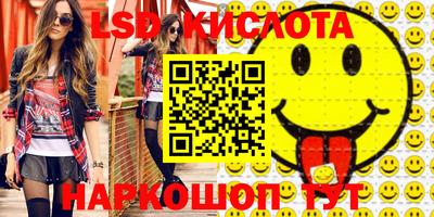 mdpv Изобильный