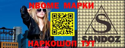 mdpv Изобильный