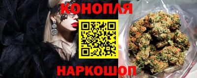 прущий лед Ирбит