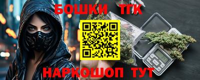 mdpv Изобильный