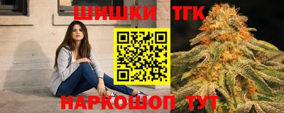 прущий лед Ирбит