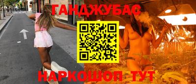 mdpv Изобильный