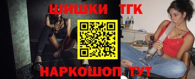мескалин Ипатово