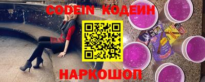 прущий лед Ирбит