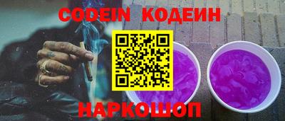 mdpv Изобильный