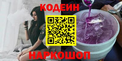 mdpv Изобильный