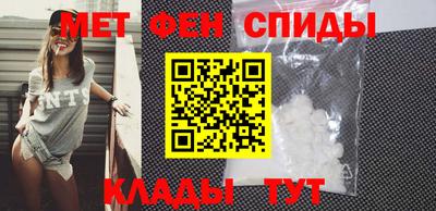 прущий лед Ирбит