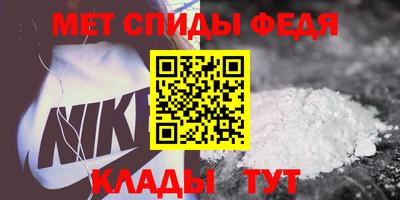 прущий лед Ирбит