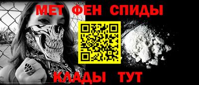 прущий лед Ирбит