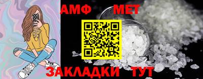 прущий лед Ирбит