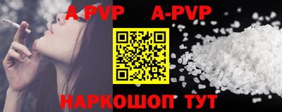 mdpv Изобильный