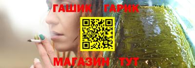 мескалин Ипатово