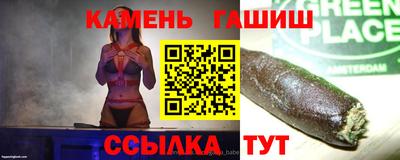 прущий лед Ирбит