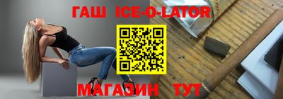 mdpv Изобильный