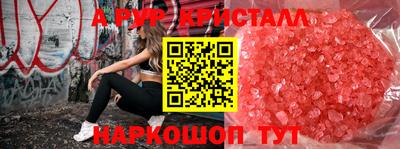 mdpv Изобильный