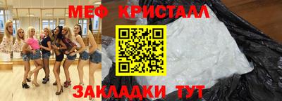 прущий лед Ирбит