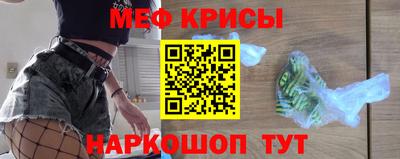 прущий лед Ирбит